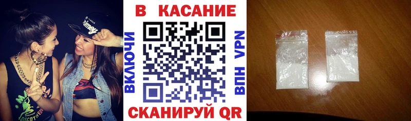 Названия наркотиков Поворино A PVP  МАРИХУАНА  KRAKEN ONION  ГАШИШ  МЕФ 