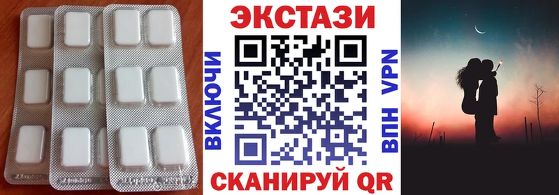 Ecstasy 300 mg  ссылка на мегу онион  Поворино 