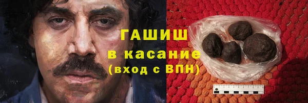 меф Абинск