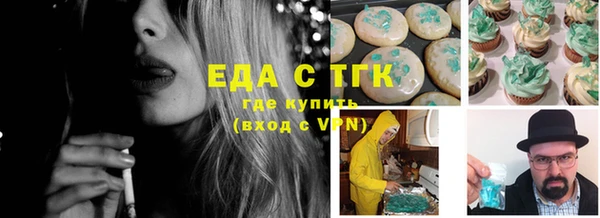 ешки Алексин