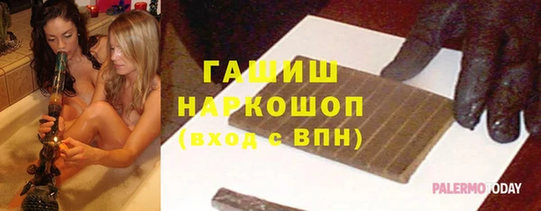 ешки Алексин