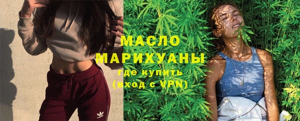гашиш Абаза