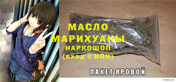 марки lsd Абдулино