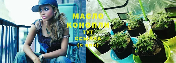 гашиш Абаза