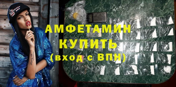 2c-b Алзамай