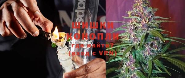 гашиш Абаза