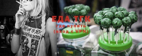 ешки Алексин