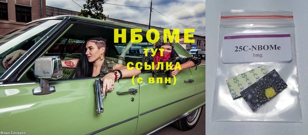 МДПВ Алексеевка