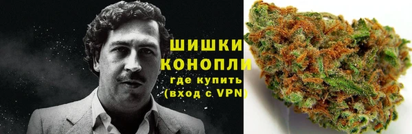 гашиш Абаза