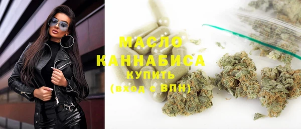 марки lsd Абдулино